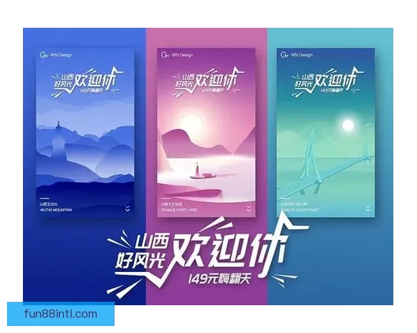 畅享世界杯激情预测与大奖竞猜尽在全新竞猜APP平台